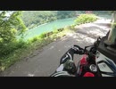 crf250rally 林道を行く（オフロ～党）①