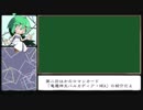 【ゆっくり音声】デュエマのカードを紹介する動画　その２