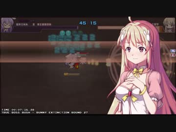 Rabi-Ribi: TrueBossRush (BEX) 9:48.50