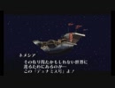 [実況]抜本塞源!!最善の未来を探す旅[ラジアントヒストリア]:058