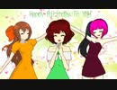 【莉乃たんじょうびおめでとう！】Happy Birthday to You【∞FestivaL】