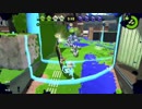 スプラトゥーン２　ひたすらロボピで遊ぶプラベ