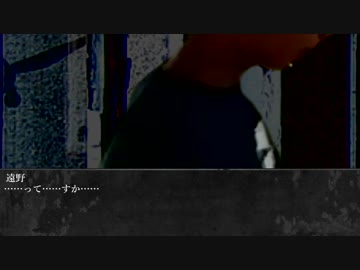 淫夢慟哭譚「野獣と化した先輩」.mp2