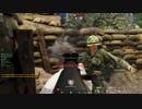 米帝をベトナムのジャングルで迎え撃つ先輩.rs2