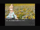 "M"illionCentyury'sEpisode63話