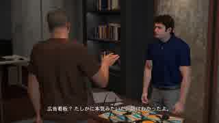 NBAでリバウンド王になる！ 4試合目【NBA2K18】