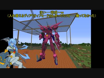 【Minecraft】JointBlockでロボもの？Part66【JointBlock】