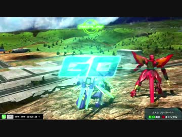 【exvsmbon】 少佐への道 【ＡＧＥ‐ＦＸ視点】