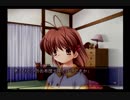 続・人生と言われる名作で心を浄化する　その28【CLANNAD実況】