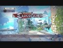 【実況】ミスしたら罰ゲーム！？爽快、痛快、パルクールアクション！【Part１】