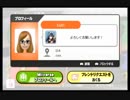 スマブラWiiU　新作でも馴れンチ潰すよ！(ﾟ):(ﾟ）part１４５