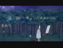【NNIオリジナル】Canvas／ Rua 【オリジナル曲】