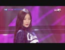 【K-POP】(G)I-DLE ((여자)아이들) - LATATA 180605 The Show