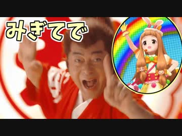 みんなのやきもち