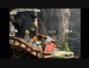 「生命の交声曲」FF9実況Part55