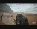 【BF1】重戦車で乗り物破壊というマイナージャンルで世界一位になってました　４