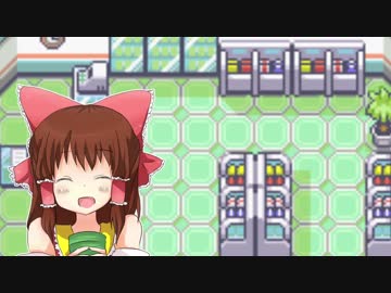 フレンドリィショップ神社☆.RSE