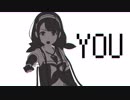 【MMD】江風でAway from you