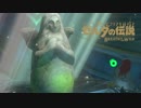 【実況】マップに頼らずクリアを目指すゼルダの伝説ブレスオブザワイルド＃２９