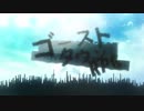 ゴーストタウンRPG【PVつけてみた】
