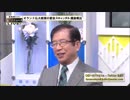 男女関係で叩くって、馬鹿らしいよね？