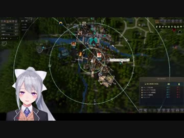 でろーん、えるとのUSJデートを話す「（委員長に）嫉妬されないよｗ」