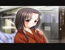【緋の月】　プレイ動画　part㉛　　香澄編　其の六（完）