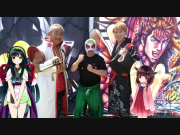 【東北ずん子】前田慶次供養祭407回忌に行ってきたよ【東北きりたん】