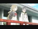 新しい勇者部