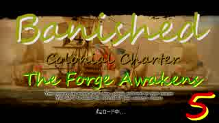 人気の Banished 動画 1 974本 30 ニコニコ動画