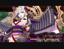 #城プロRE　名城番付　直江兼続の段【安土城の段】