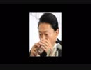 日本を取り戻そう！　春風潮香　オリジナル曲