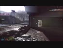 BF4 1年ぶりにプレイ 002