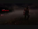 #9 【PS4：ひっそりとDead by Daylight】