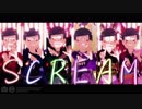 【MMDおそ松さん】SCREAM【伝奇松＊妖怪松】