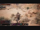 初心者向けConanExiles  part1　鉄・鋼・硬化鋼