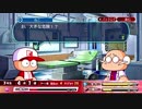【パワプロ2018】アスペお兄さんの野球実況！サクセス編 part5