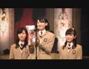 2016年03月27日　国内ライブ　12　「さくら学院」　　★さくら学院 2015年度 卒業　　「未知標 ～ミチシルベ～」