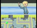 プレミと一緒にダイヤモンド part37 ナギサシティ