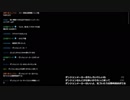 【すけいす】バトっていいとも　被害者の会(2018/06/04)Part1【バトラ】