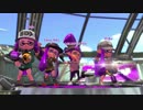 【スプラトゥーン2】底辺がウデマエXめざすよ_(:3 」∠)_その5【実況】