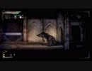 [Salt_and_sanctuary 初見実況]呪われた島に箱が漂着-20ｺ目