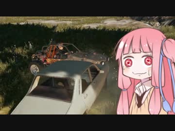 [PUBG]車がないと不安になっちゃう茜ちゃん 5 [VOICEROID]