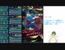 [FEH]ヨシュアのみ戦闘でセリス＆ユリアインファナル
