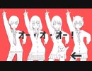 【合唱】太陽系デスコ【玲P×チカ×みみんぱ×86】