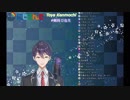 剣持刀也 ～虚空の民と鉄骨渡り～（オトギリ実況プレイ）