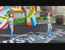 【im@sSS】Vault that borderline! 春香 律子【3605】