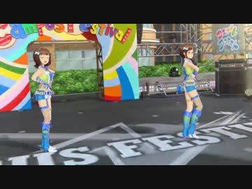 【im@sSS】Vault that borderline! 春香 律子【3605】