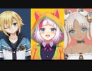 にじさんじSEEDs本日6月6日デビューの3人卯月コウ・八朔ゆず・轟京子