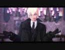 【MMDコナン】Circus【バーボン】
